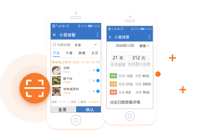 product_01