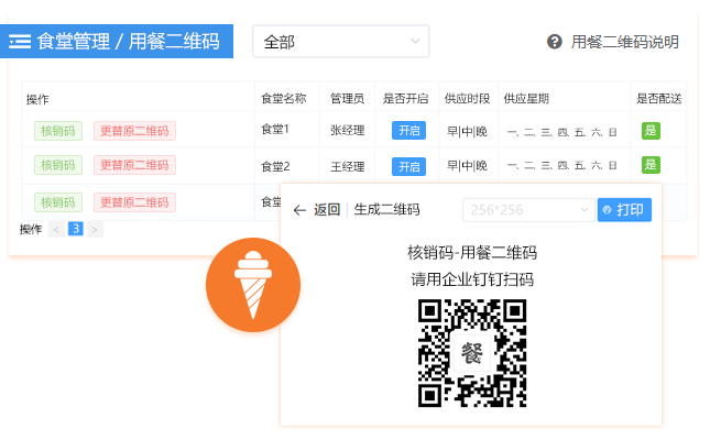 product_05